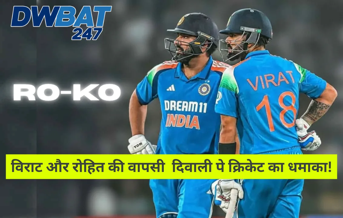 Ro-Ko Virat & Rohit Are Back Just in Time for a Diwali Cricket Dhamaka